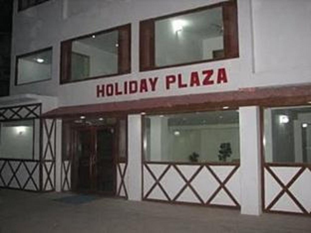 Hotel Holiday Plaza Srīnagar Exterior foto